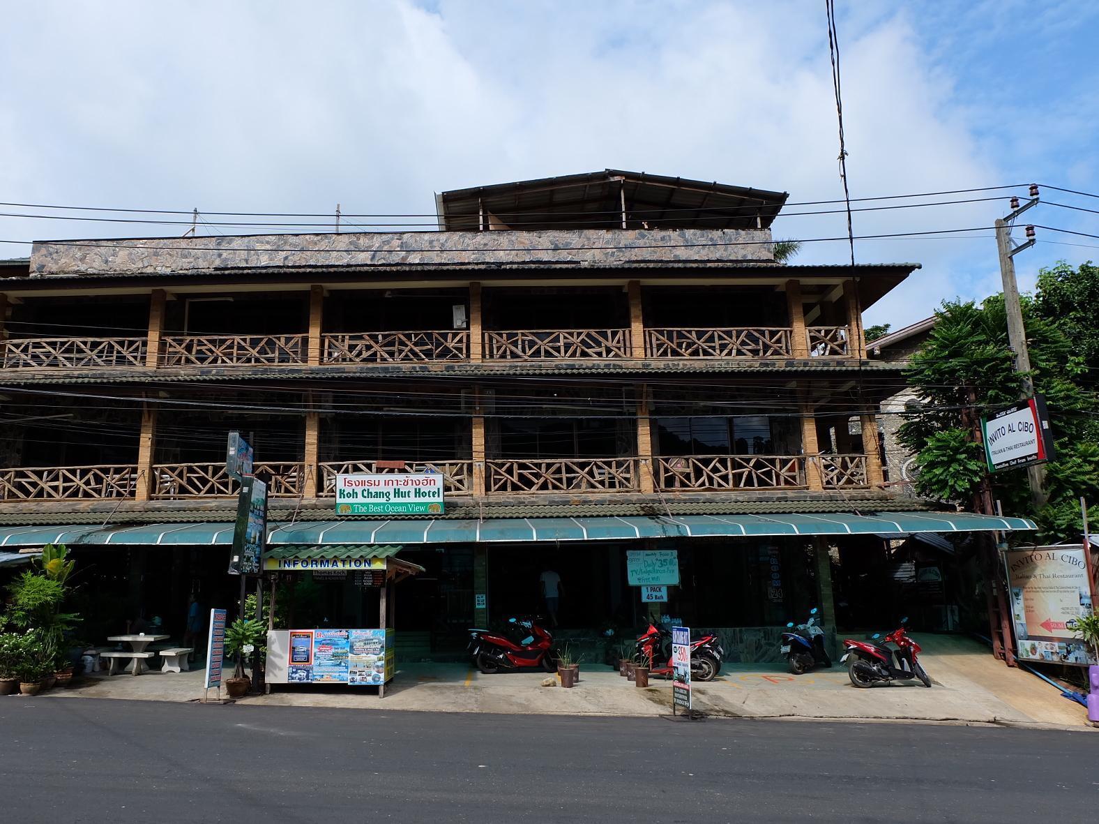 Koh Chang Hut Hotel Esterno foto