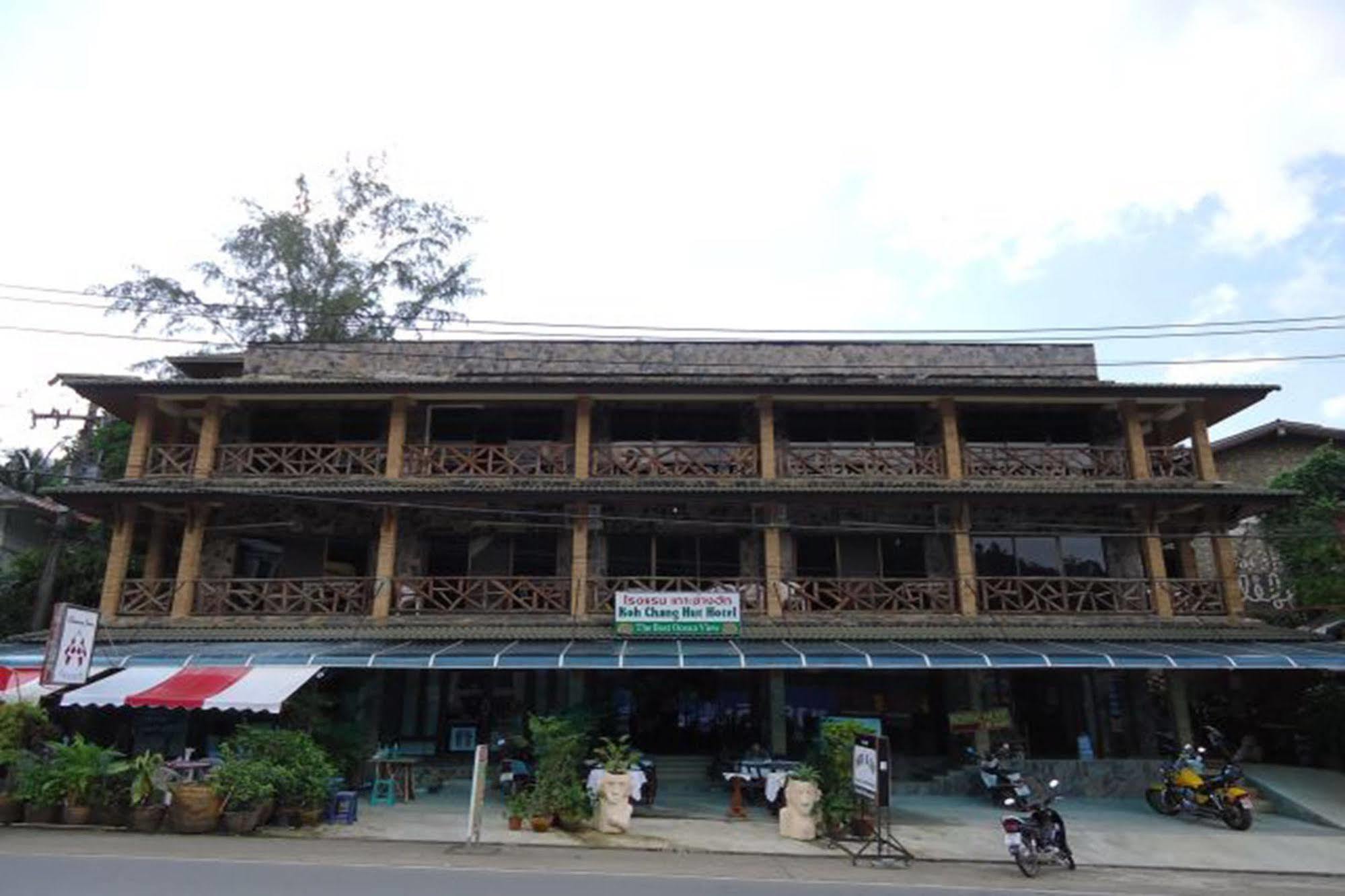 Koh Chang Hut Hotel Esterno foto